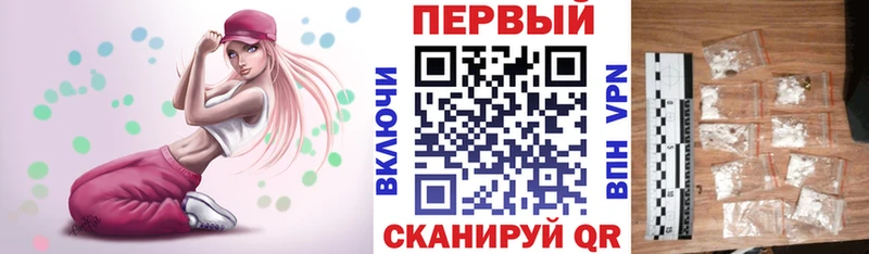 OMG рабочий сайт  закладка  Буинск  АМФЕТАМИН Розовый 