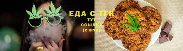 каннабис Аркадак