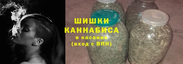 каннабис Аркадак