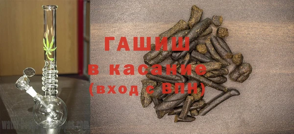 каннабис Аркадак