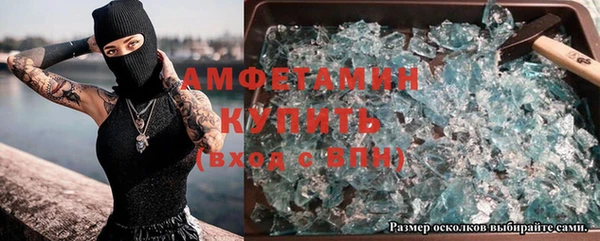 каннабис Аркадак