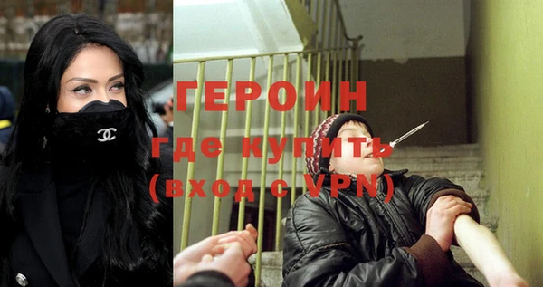 бутик Арсеньев