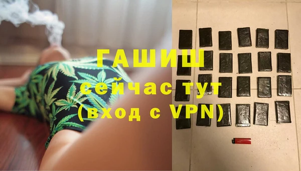 каннабис Аркадак