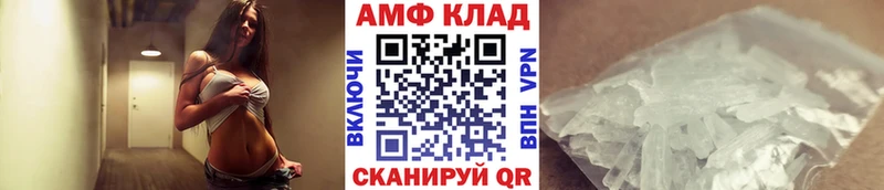 Первитин винт  Буинск 
