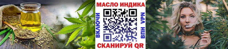 где найти наркотики  Буинск  Дистиллят ТГК Wax 