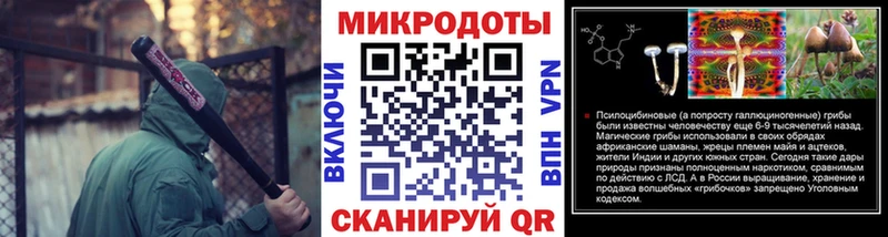 как найти закладки  hydra зеркало  Галлюциногенные грибы Psilocybine cubensis  Буинск 